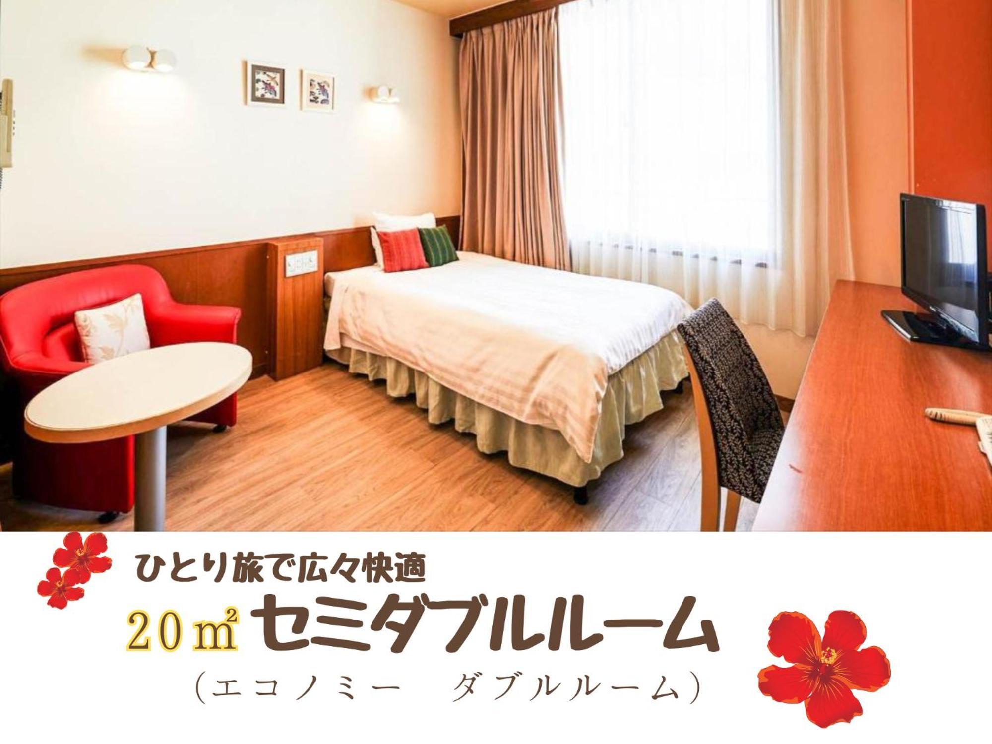 Sun Palace Kyuyokan Наха Екстериор снимка