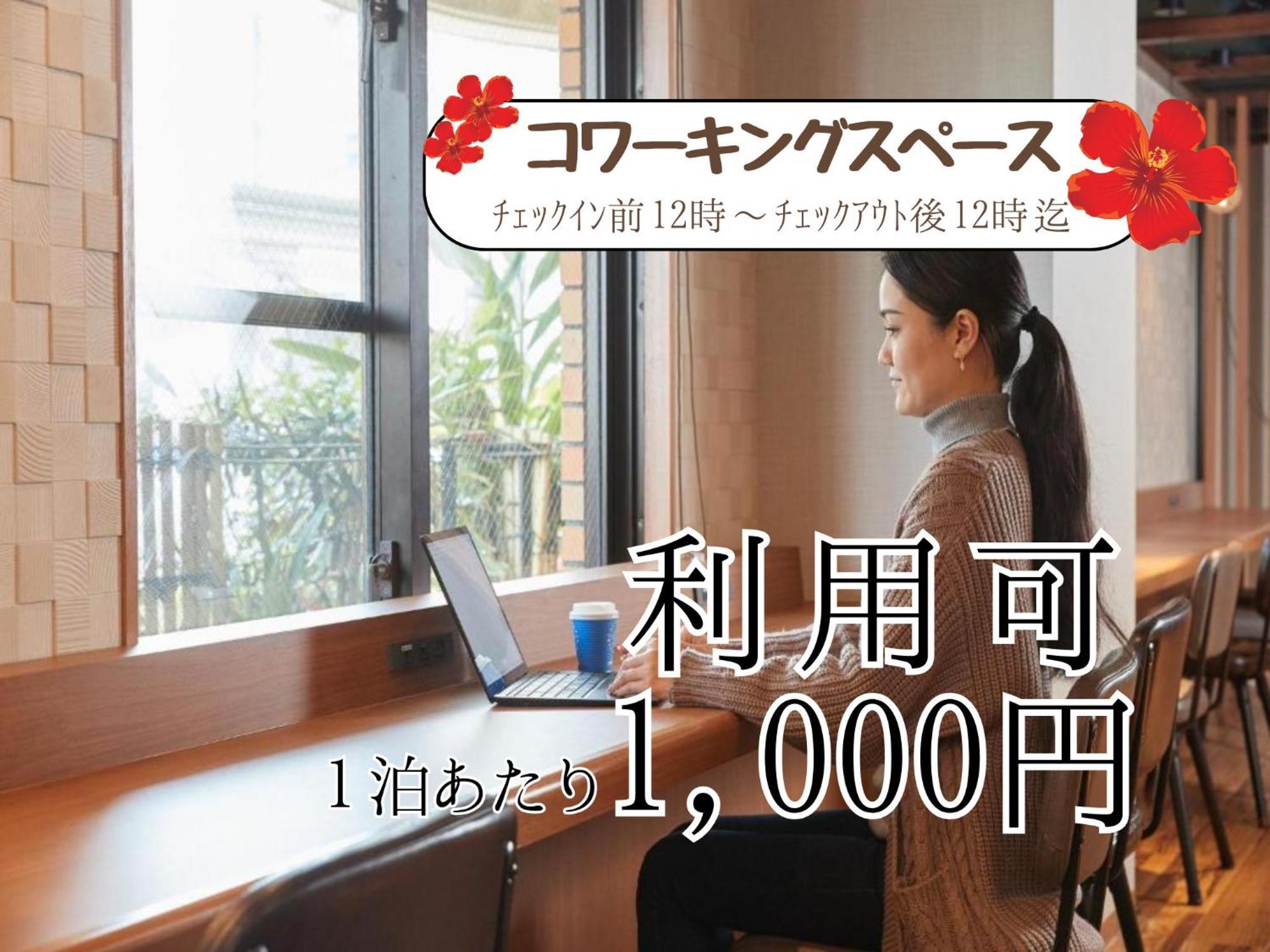 Sun Palace Kyuyokan Наха Екстериор снимка