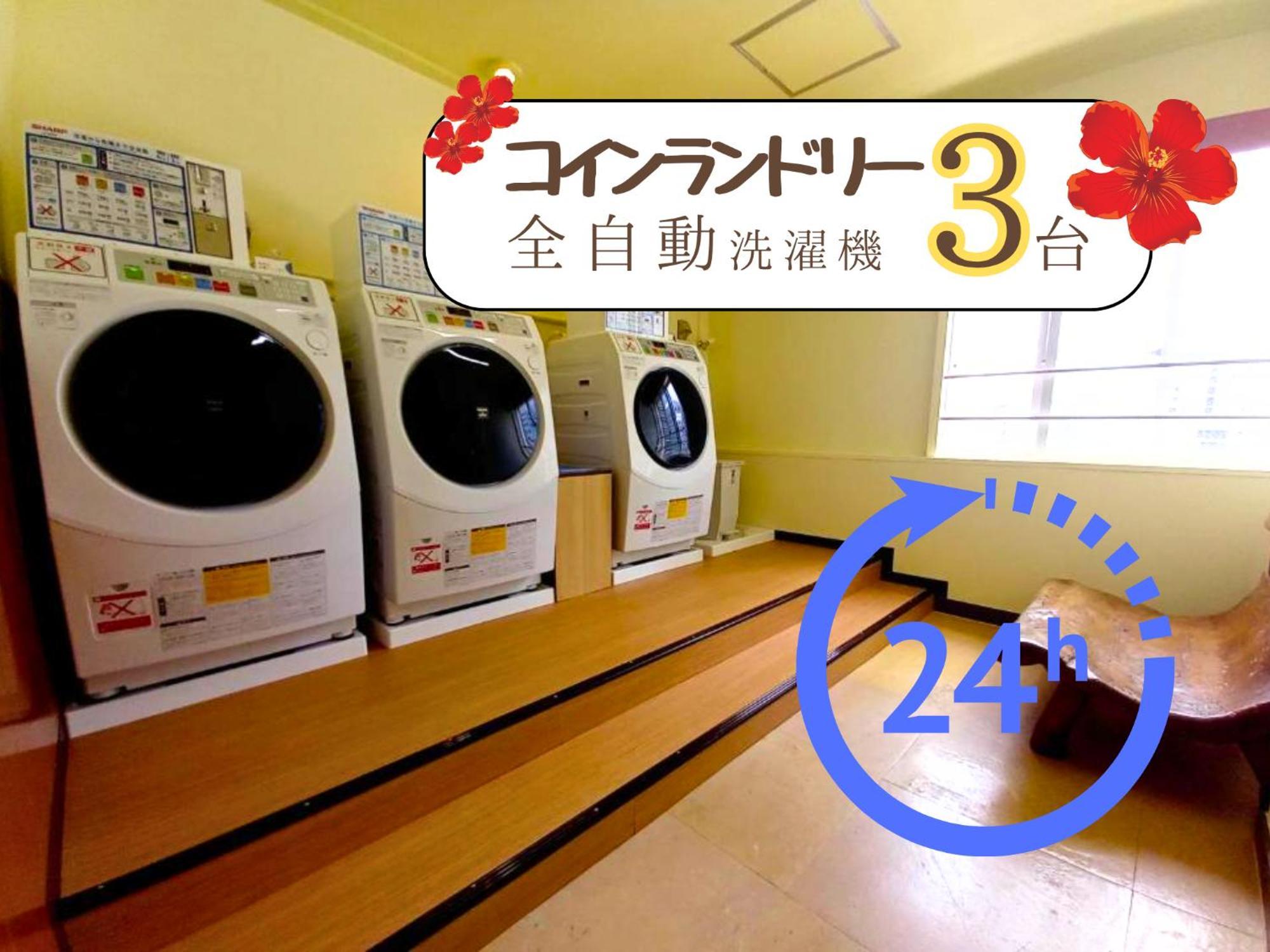 Sun Palace Kyuyokan Наха Екстериор снимка