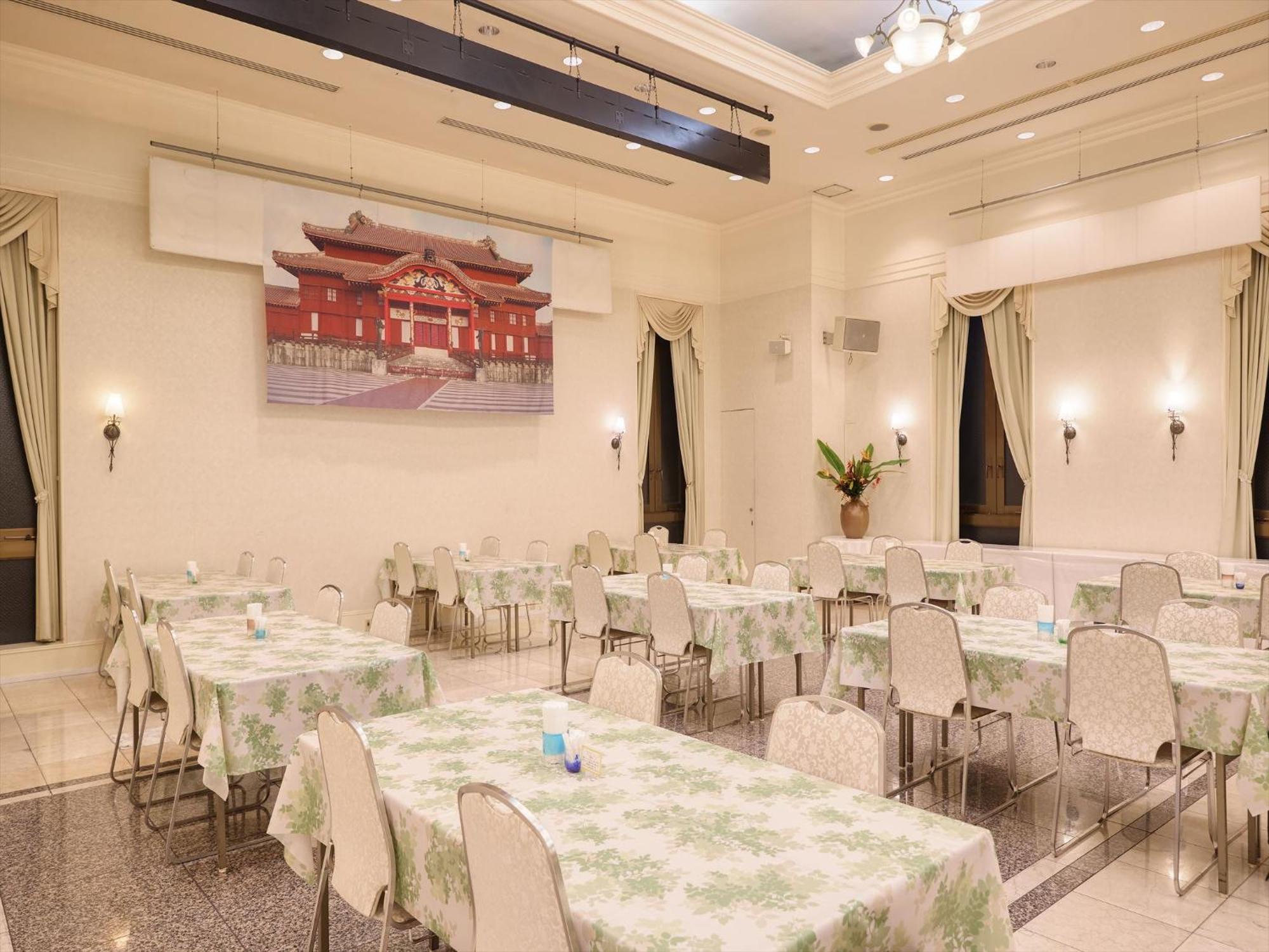 Sun Palace Kyuyokan Наха Екстериор снимка