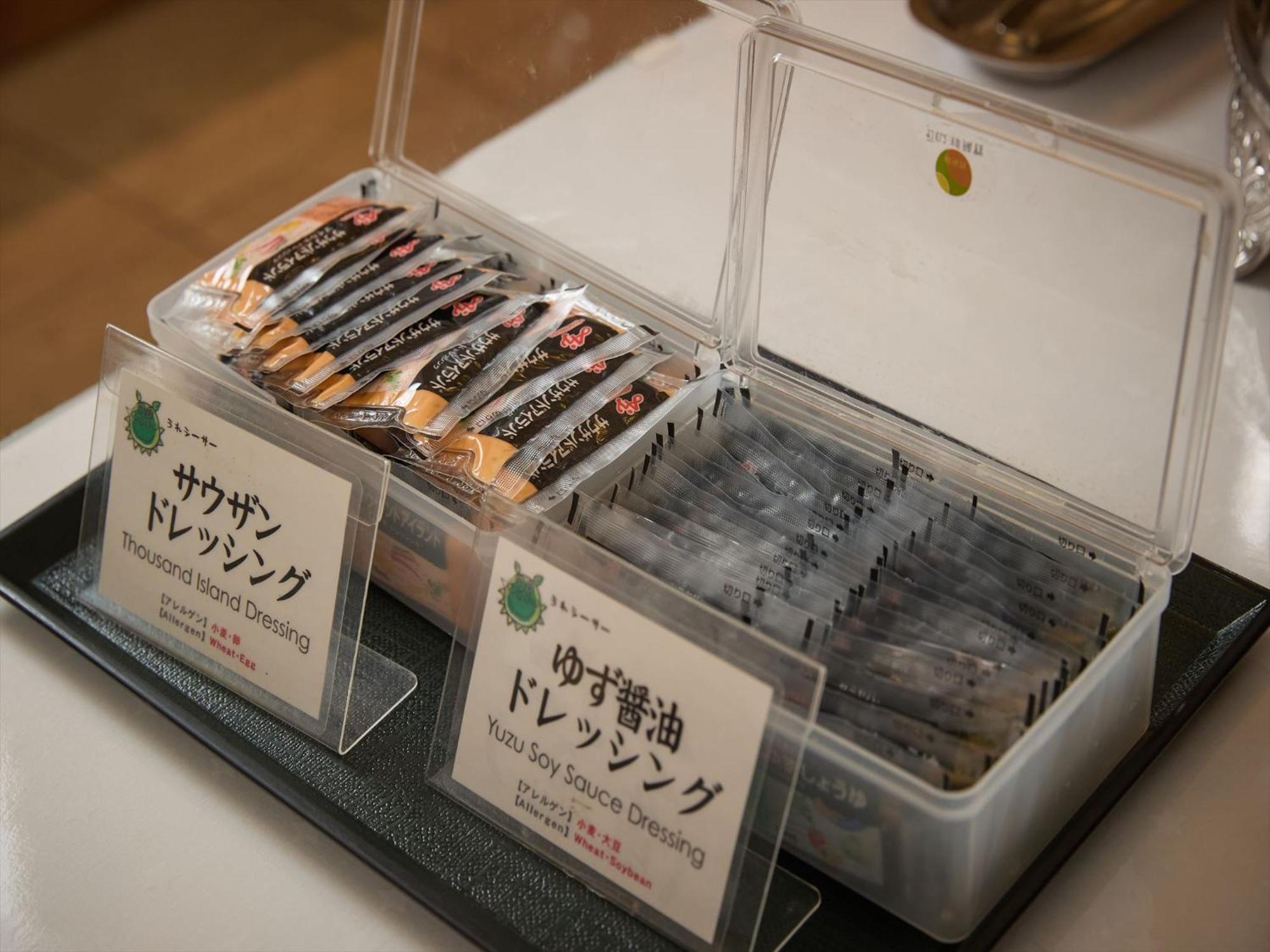 Sun Palace Kyuyokan Наха Екстериор снимка